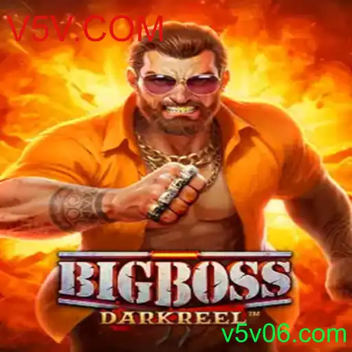 Explorando o Universo de BigBoss: Um Guia Completo