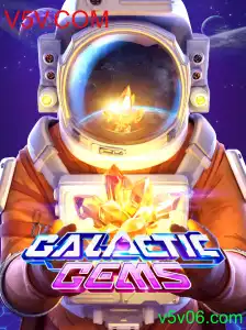 GalacticGems: Mergulhando no Universo de Aventuras Espaciais