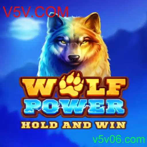 Explorando o Fascinante Mundo de WolfPower: Regras e Introdução